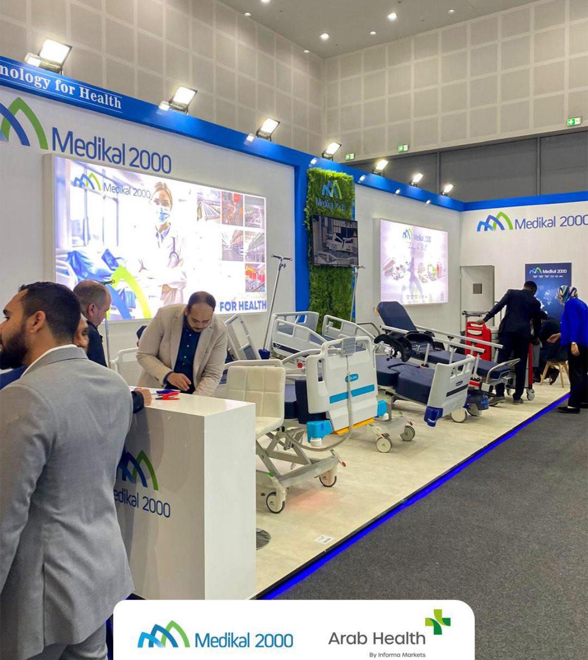 Arab Health 2025-Dubai
